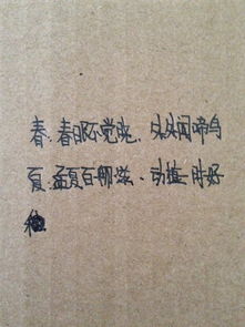 關(guān)于英雄的古詩(shī)句,關(guān)于寫(xiě)英雄的古詩(shī)句,贊美英雄的古詩(shī)句
