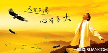 考驗人性的的古詩(shī)句