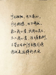 描寫(xiě)快樂(lè )童年的詩(shī)句,描寫(xiě)兒童快樂(lè )的詩(shī)句,描寫(xiě)童年時(shí)光快樂(lè )的詩(shī)句