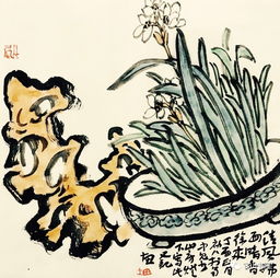 詩(shī)句,人生