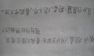 寫(xiě)兩句帶春的古詩(shī)句