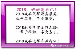 詩(shī)句