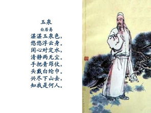 健康養生的經(jīng)典詩(shī)句,古代健康養生的詩(shī)句,健康養生的原創(chuàng  )詩(shī)句