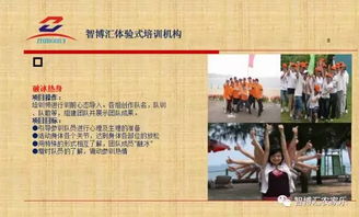 團隊共同進(jìn)退的古詩(shī)句