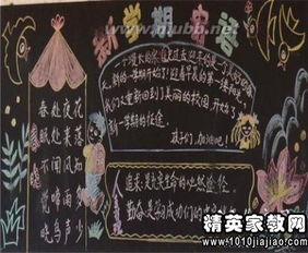 寫(xiě)關(guān)于鼓勵的詩(shī)句