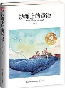 關(guān)于文明的詩(shī)句詩(shī)歌兒歌