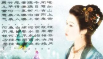 詩(shī)句,表達,情感