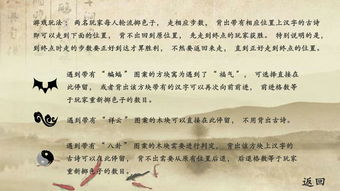 關(guān)于水的詩(shī)句古詩(shī)飛花令