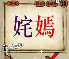 關(guān)于顏色成語(yǔ)的詩(shī)句