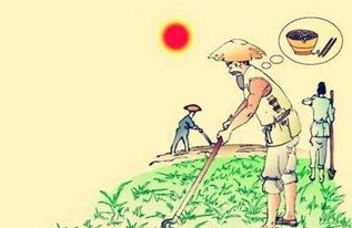 關(guān)于農民生活的詩(shī)句