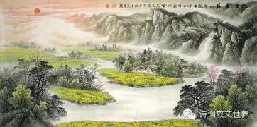 古詩(shī)草詩(shī)句