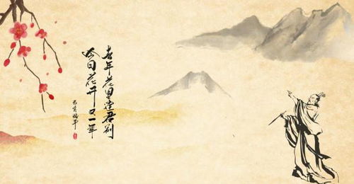 著(zhù)名的古詩(shī)句及出處