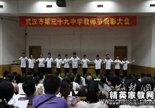 關(guān)于教師節的長(cháng)詩(shī)句