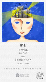 喪古詩(shī)詩(shī)句