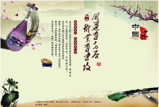 形容術(shù)業(yè)有專(zhuān)攻的古詩(shī)句