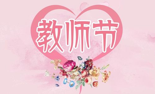 古詩(shī),詩(shī)句,祝福語(yǔ),送給