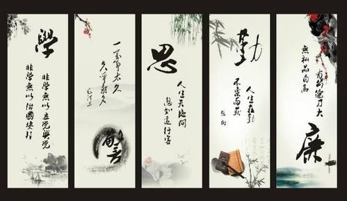 關(guān)于閱讀的名言或古詩(shī)句