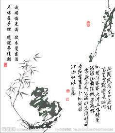關(guān)于磐石的詩(shī)句描寫(xiě)磐石的詩(shī)