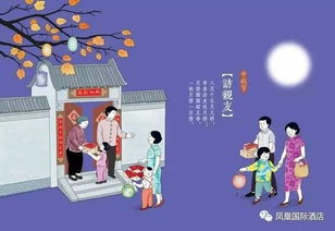 中秋節關(guān)于酒故事的詩(shī)句古詩(shī)大全