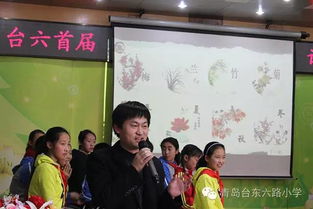 中國古詩(shī)詞識別詩(shī)句題型