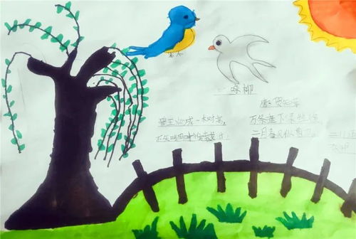 關(guān)于橋的詩(shī)句故事