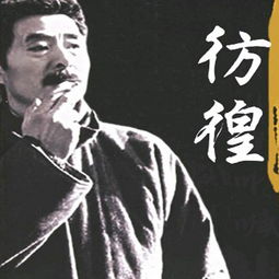 內心彷徨的古詩(shī)句