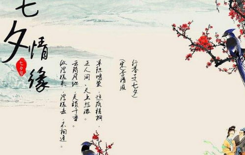 幸福的思念的詩(shī)句古詩(shī)詞