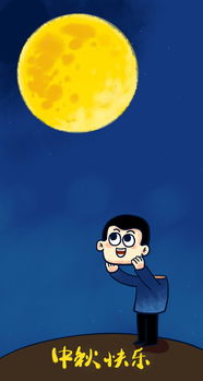 歡樂(lè )情景的古詩(shī)句,描寫(xiě)歡樂(lè )場(chǎng)面的好句,描寫(xiě)勞動(dòng)場(chǎng)面的古詩(shī)句