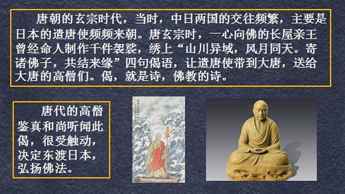 詩(shī)句,感情