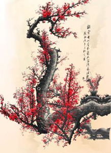 關(guān)于梅花高興的詩(shī)句