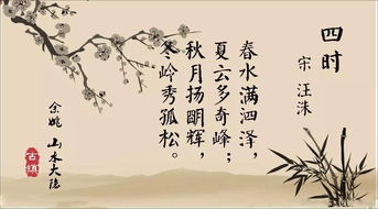 關(guān)于小隱的詩(shī)句