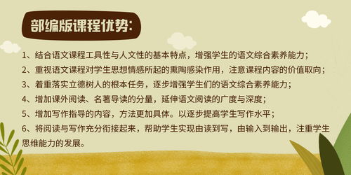 分工與合作古詩(shī)句