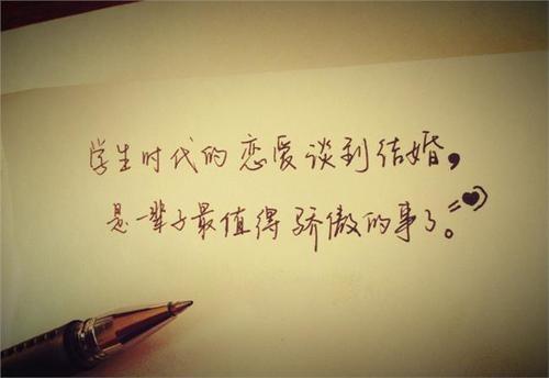 詩(shī)句,日子