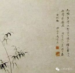 關于繩的詩句