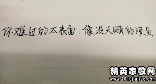 關(guān)于心情低落的詩(shī)句
