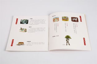 關(guān)于節氣物候的詩(shī)句