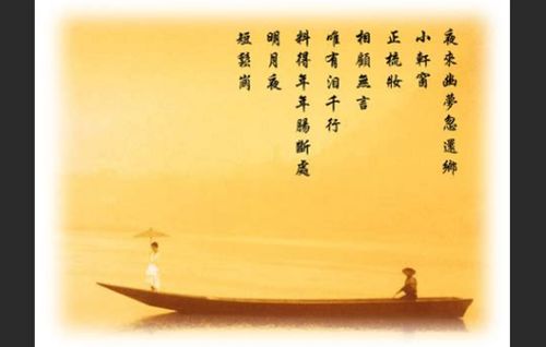 描寫(xiě)求而不得的古詩(shī),描寫(xiě)愛(ài)而不得的古詩(shī)有哪些,描寫(xiě)對事物求而不得的古詩(shī)