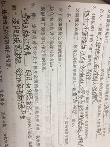 關于持之以恒的作文優(yōu)秀開頭,持之以恒的作文開頭排比句,寫持之以恒的作文開頭