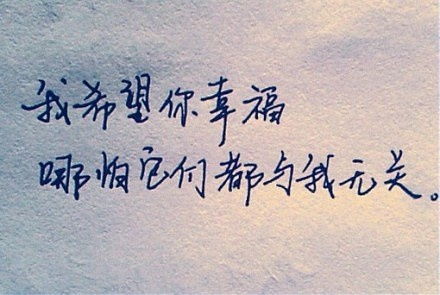 心上人不理你古詩(shī)句