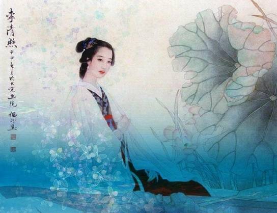 李清照關(guān)于愁的詩(shī)句是