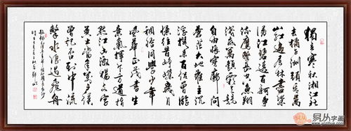 古詩(shī)中有觀(guān)字的詩(shī)句