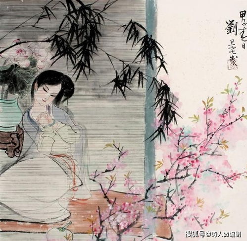 關(guān)于男子薄情的古詩(shī)句