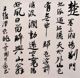 關(guān)于蓮花的古詩(shī)句,垂釣的詩(shī)句,有關(guān)清明的古詩(shī)句