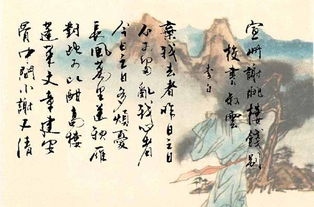 關(guān)于國愁的詩(shī)句