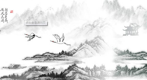 關(guān)于青山的著(zhù)名詩(shī)句