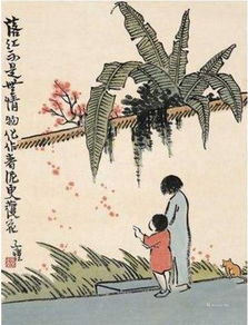 表達對老師感激之情的古詩(shī)句
