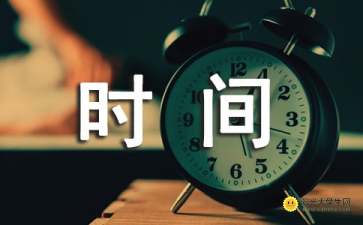 關(guān)于夫妻相互珍惜的詩(shī)句,戀人相互珍惜的詩(shī)句,情人之間相互珍惜的詩(shī)句