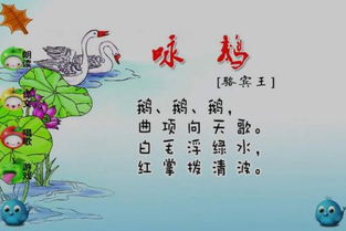 飲食詩(shī)句古詩(shī)