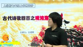 關(guān)于初三的詩(shī)句現代詩(shī),形容初三的詩(shī)句,初三畢業(yè)詩(shī)句