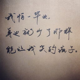 贈初中畢業(yè)生古詩(shī)句